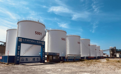 &ldquo;攜手前行,共創未來&rdquo;--中糧油脂大連飼料蛋白加工項目央地合作新篇章