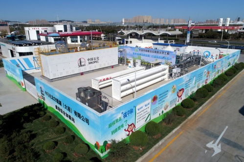 競(jìng)速 氫 賽道 搶占新風(fēng)口 大連氫能產(chǎn)業(yè)采訪見(jiàn)聞 新聞?lì)l道