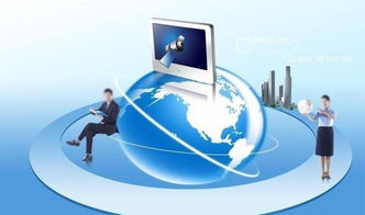 軟件開發(fā)公司的設(shè)計思路探析