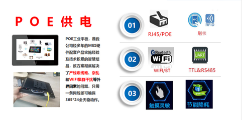 南京條碼打印軟件開發(fā)——潤思領(lǐng)航科技助力企業(yè)、工廠與制造業(yè)智能化升級