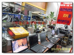 深圳芯片級維修專家——三明分店，專業(yè)解決您的電腦問題