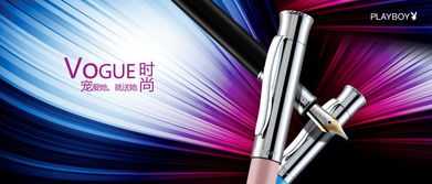 從創(chuàng)意到成品 產(chǎn)品廣告設計與制作的完整指南