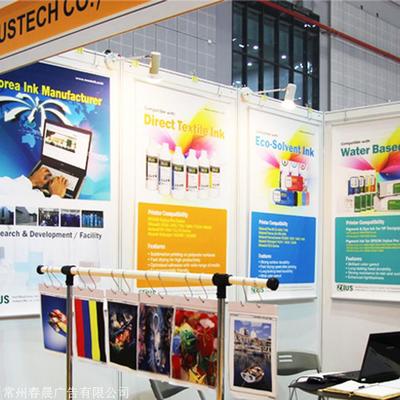 常州展會(huì)視覺利器 專業(yè)掛畫、海報(bào)打印與廣告制作全攻略