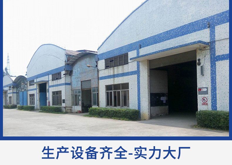 專業(yè)印刷定制，助力工廠批發(fā)企業(yè)精準(zhǔn)營銷——宣傳畫冊(cè)、廣告期刊、產(chǎn)品圖冊(cè)一站式解決方案