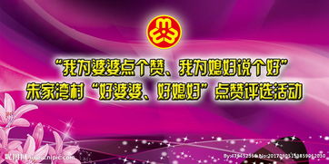 廣告設(shè)計(jì)圖片專題 從創(chuàng)意構(gòu)思到高效下載與制作全攻略